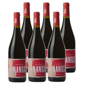 Imagen de ELS NANOS Caixa de vi negre DO Conca de Barberà ecològic Km0