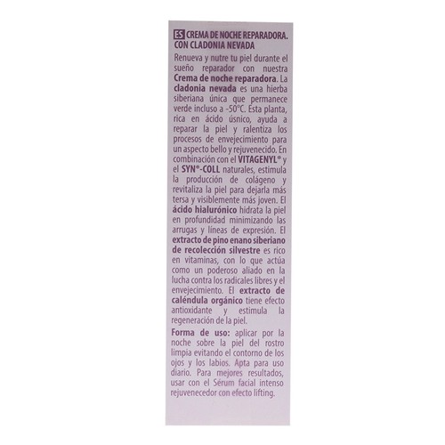 NATURA SIBERICA Crema facial de nit reparadora