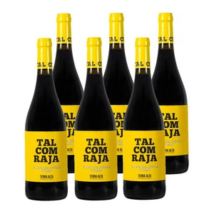 Caja de vino tinto DO Terra Alta Km0