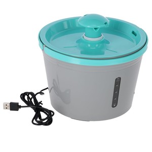 Imagen de KERBL Font d'aigua per a gats i gossos petits