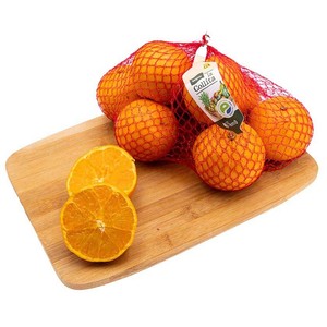 Naranjas Terres de l'Ebre Km0 en malla de 2 kg