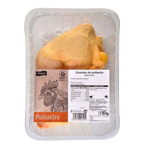 BONPREU Quarters cuixa de pollastre