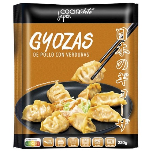 COCINARTE Gyoza de pollastre i verdures
