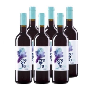 Caja de vino tinto DO Terra Alta Km0
