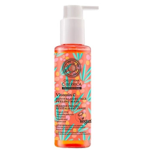 NATURA SIBERICA Mascareta facial exfoliant C-Berrica