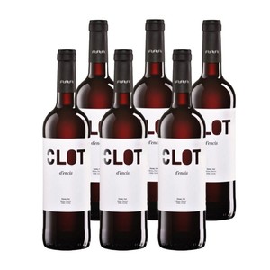 Caja vino tinto DO Terra Alta Km0