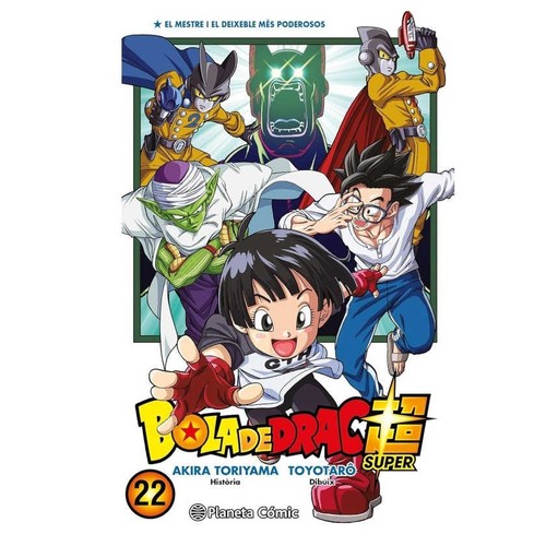 ED. PLANETA Llibre Bola de Drac Super nº 22
