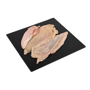 BONPREU Pit de pollastre filetejat ecològic